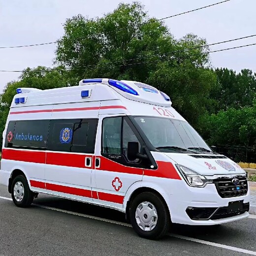 韶关大型救护车全国医疗转运