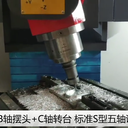 高實(shí)用適應(yīng)性強(qiáng)搖擺頭五軸加工中心用途