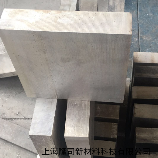 清河县生产镁合金棒材镁合金棒材