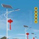 四川LED高杆灯6米50W太阳能路灯产品图