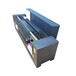漢王HW-830K檔案盒打印機,山西銷售漢王檔案盒打印機