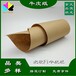 竹浆食品级牛皮纸湛江牛皮纸