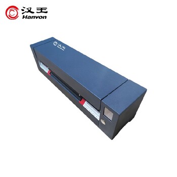 漢王HW-730K檔案盒打印機(jī)山西供應(yīng)漢王檔案盒打印機(jī)