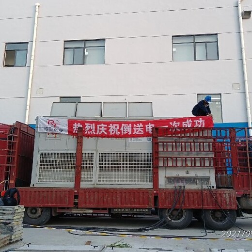 中壓負(fù)載箱-假負(fù)載柜