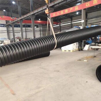 新疆生产HDPE钢带螺旋波纹管规范要求