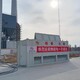 假負(fù)載箱圖