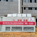 電容負載箱-假負載