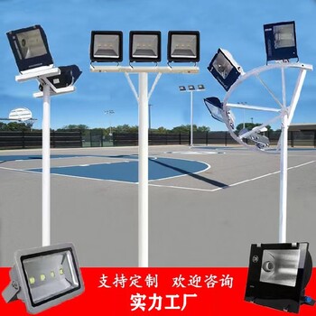 成都監控立桿6米50W太陽能路燈