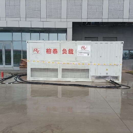 電源負載箱-自制假負載
