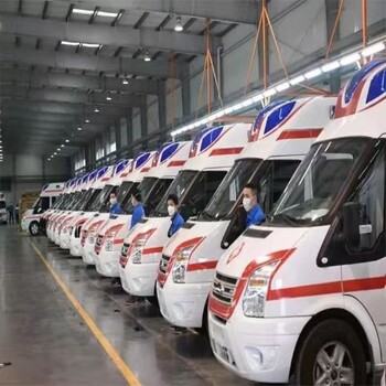 廉江市長(zhǎng)山農(nóng)場(chǎng)醫(yī)院附近救護(hù)車出租