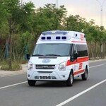 柳州市燎原医院附近120救护车长途出租