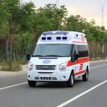 郁南县第二人民医院附近正规救护车出租图片3