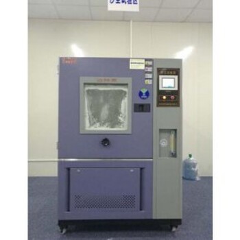 連云港電磁兼容測(cè)試電子電器產(chǎn)品