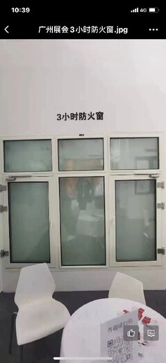 天津生产防火窗安装规范