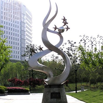 鏤空不銹鋼飄帶雕塑型號(hào)