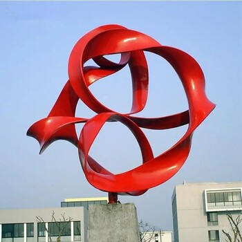 創(chuàng  )意不銹鋼飄帶雕塑報價(jià)及圖片