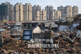 河南廠房房屋資產(chǎn)評估收費標(biāo)準(zhǔn)