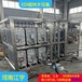 河南焦作1噸/小時超純水設備廠家-實驗室超純水設備-江宇環保