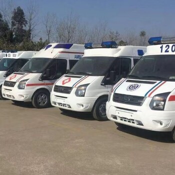 广州市救护车出租转运轻重症病人转运至内蒙古