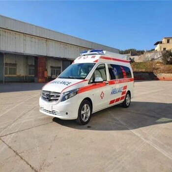 福州中山医院附近正规120救护车出租转运遗体