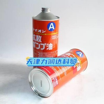 日本狮王扩散泵油LION-A级扩散泵油1L包装