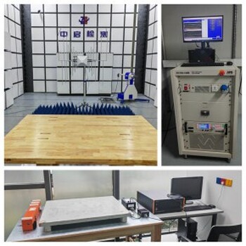 新余手持電動(dòng)工具FCC檢測認證是什么認證
