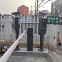 杭州小區(qū)人臉識別門禁,哪家道閘穩(wěn)定好用,道閘穩(wěn)定