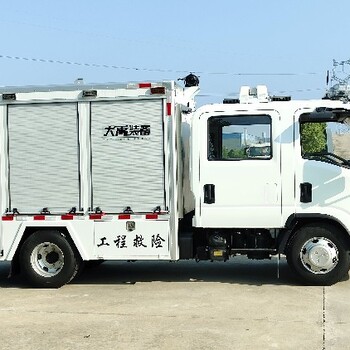 500方防汛排澇車價格搶險車