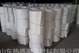 低热容量热盾硅酸铝陶瓷纤维纺织品标准型