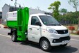 宿州垃圾车自装卸式垃圾车价格