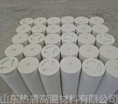 铝制品生产集液槽专用陶瓷纤维异形件-广泛用于石化行业