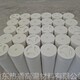 梅州节能陶瓷纤维异形件生产厂家-耐火保温隔热生产厂家产品图