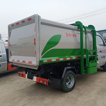 黔西南0首付可分期掛桶垃圾車(chē)廠家直銷(xiāo)