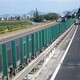 平涼玻璃鋼防眩板圖
