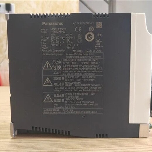 惠州收购接线端子PCB连接器组装机拆机配件