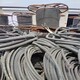 花莲县电缆回收,全国上门现金结算,废旧电缆回收产品图
