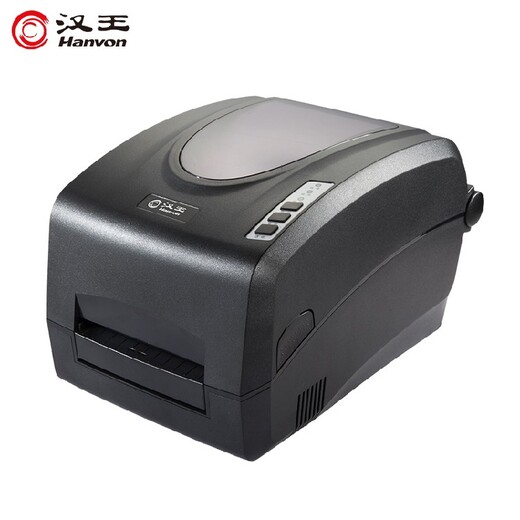 江苏提供汉王条码标签打印机厂家,汉王8800E条码打印机