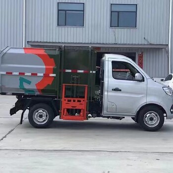 黃山東風(fēng)掛桶垃圾車(chē)租聘