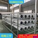 河南洛阳光学镜片edi超纯水设备厂家,江宇环保3吨EDI膜堆