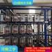 福建1噸/小時超純水設備廠家-實驗室超純水設備-江宇環保