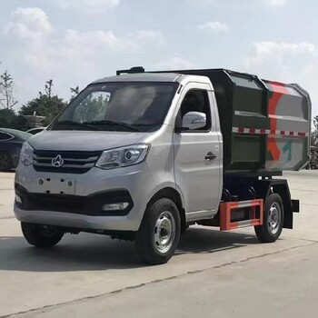 東風(fēng)掛桶垃圾清運(yùn)車全國包送到家