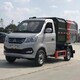 國(guó)六掛桶垃圾車圖