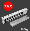 杭州上門(mén)安裝道閘,哪家道閘穩(wěn)定好用,上門(mén)安裝道閘服務(wù)