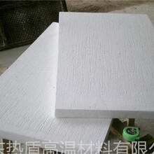 綿陽正規硅酸鋁陶瓷纖維制品廠家耐火保溫隔熱材料廠家圖片
