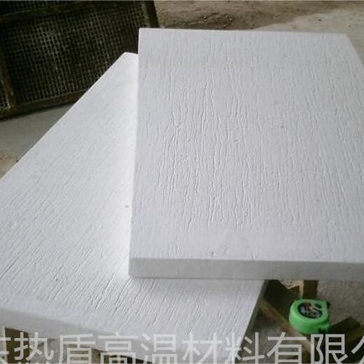 隔热材料热盾硅酸铝陶瓷纤维纤维板山东热盾厂家
