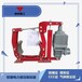 BYWZ5系列防爆制动器报价是多少