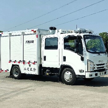 五十鈴管道救險(xiǎn)車多少錢搶險(xiǎn)車