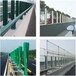 秀山玻璃钢高速公路防眩板现货供应质量可靠