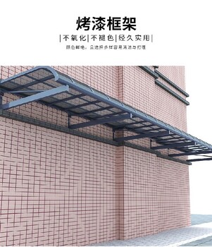石景山商用耐力板遮陽(yáng)雨棚報價(jià)及圖片