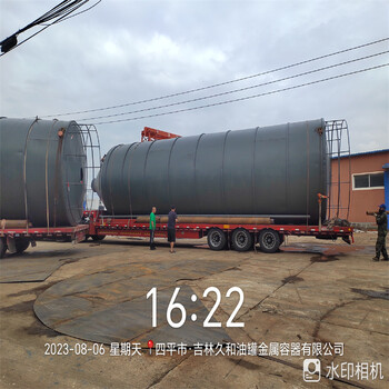 辽宁200吨立式水泥罐价格结构稳定可靠的密封性